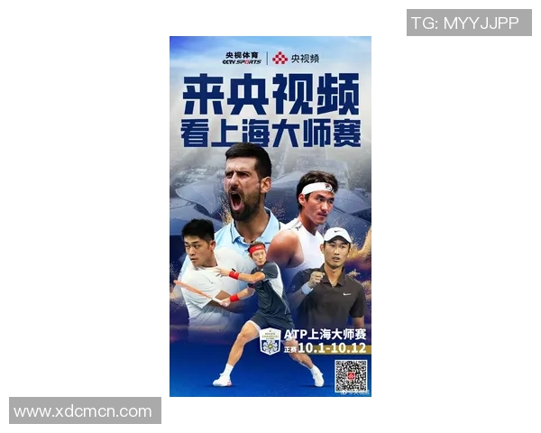 上海网球队实力强劲跻身最新网球TOP10榜单引领风骚